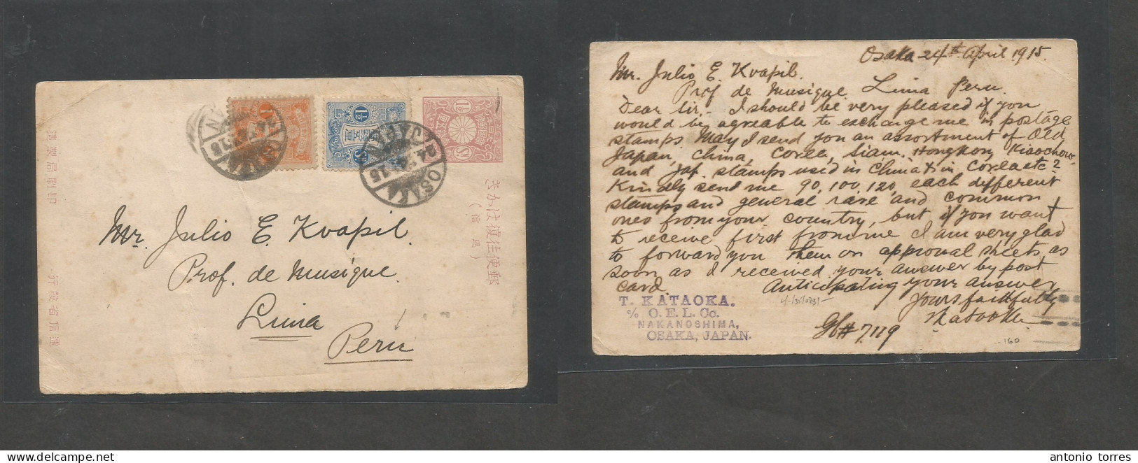 Japan. 1915 (24 Apr) Osaka - Peru, Lima. 1 1/2 Sen Rose Stat Card + 2 Adtls At 4 Sen Rate, Tied Cds. Very Rare Destinati - Other & Unclassified