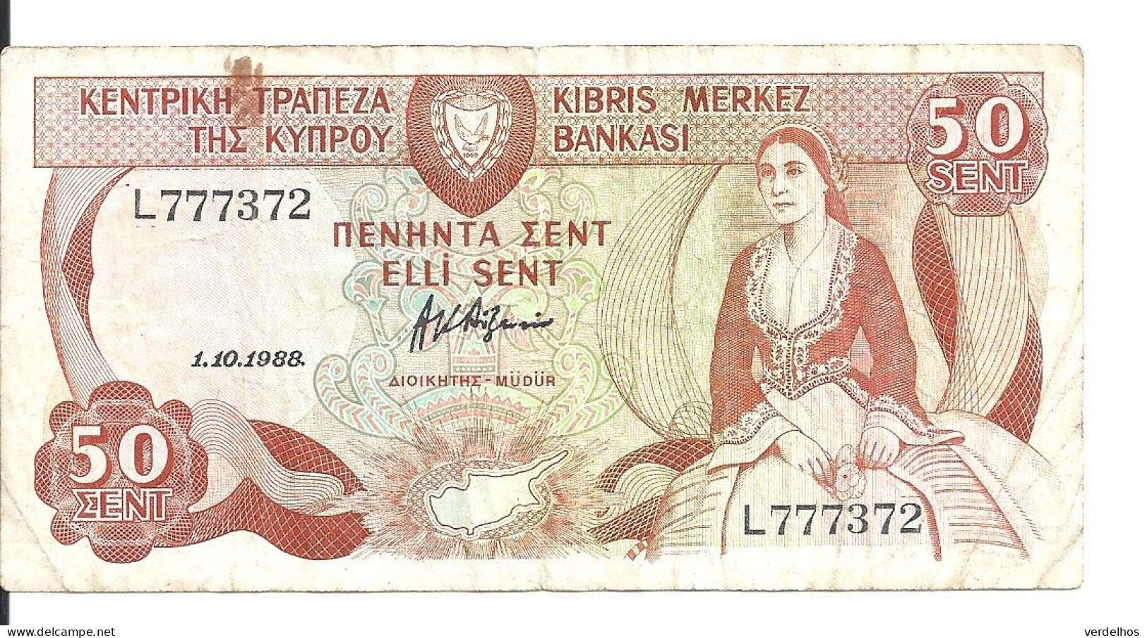 CHYPRE 50 CENTS 1988 VF P 52 - Cyprus