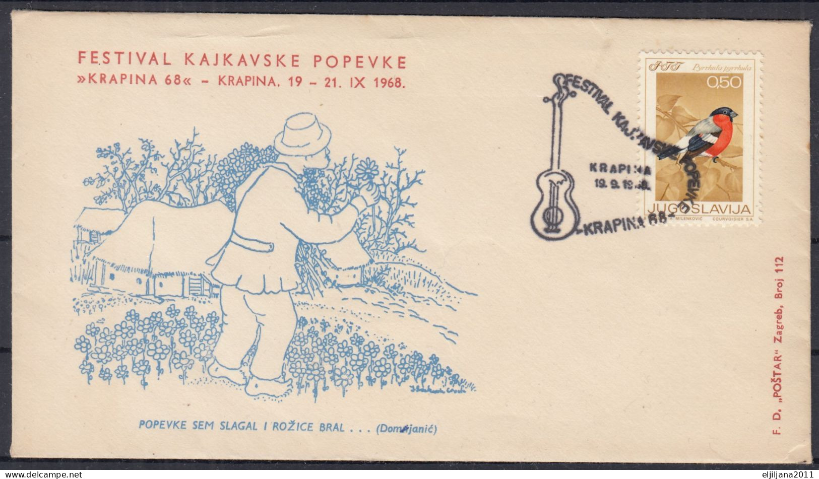 Action !! SALE ⁕ Yugoslavia, Croatia - Krapina 1968 Kajkavian Song Festival ⁕ Nice Cover  Naive Art Ivan Lacković Croata - Lettres & Documents