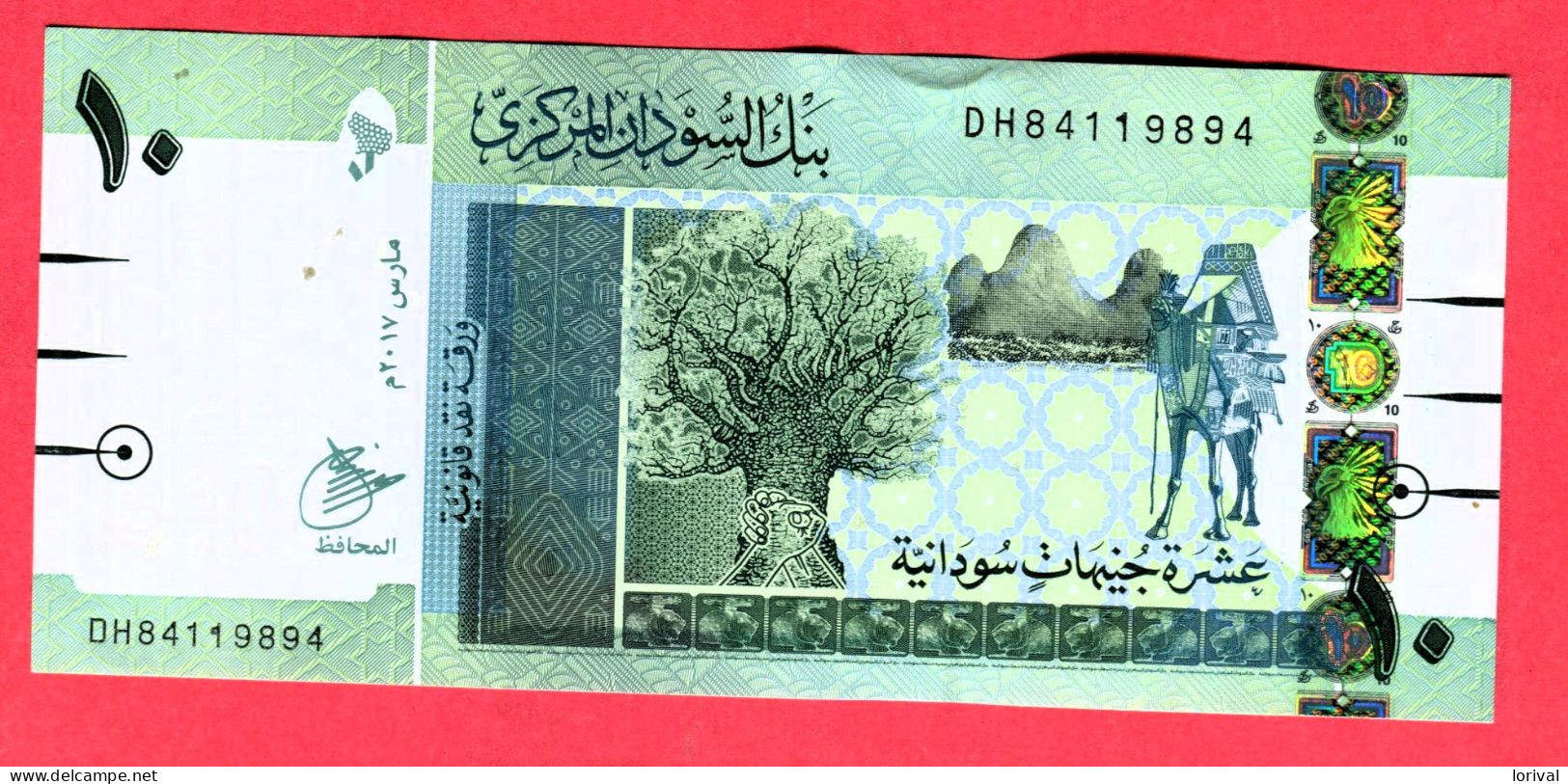 10 Livres Neuf 3 Euros - Sudan