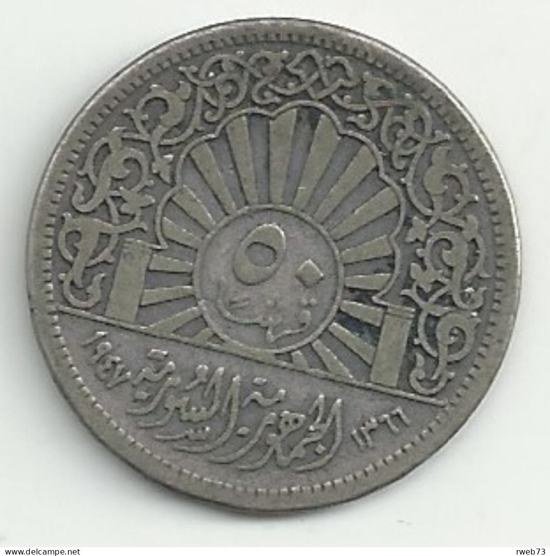 SYRIE - 50 Piastres - 1947 - Argent - TB/TTB - Syrien