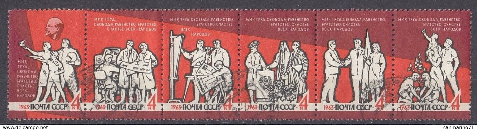 USSR 2810-2815,used - Lénine