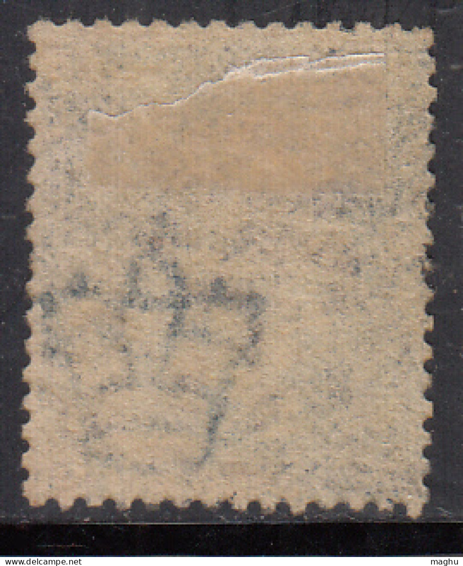 2d Blue Perf, Clear Cancellation Postmark, Great Britian QV Used, 1858> - Used Stamps