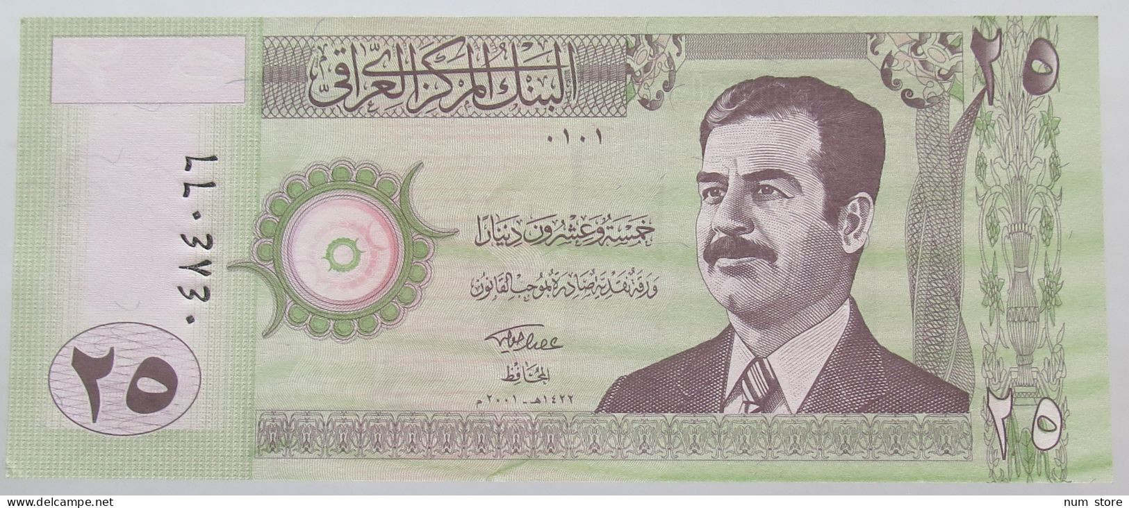 Iraq 20 Dinars 2001  #alb052 1051 - Iraq