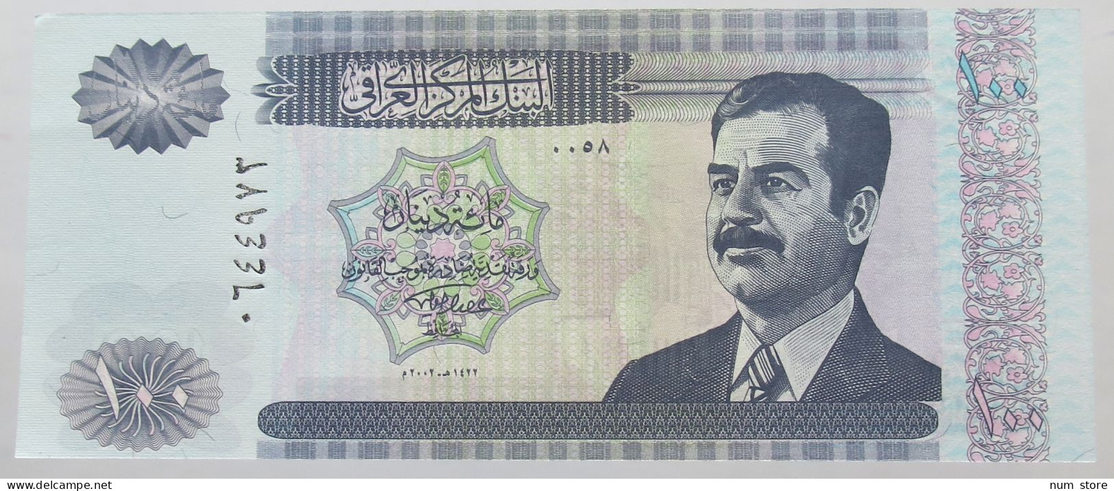 Iraq 100 Dinars 2002  #alb052 1049 - Iraq