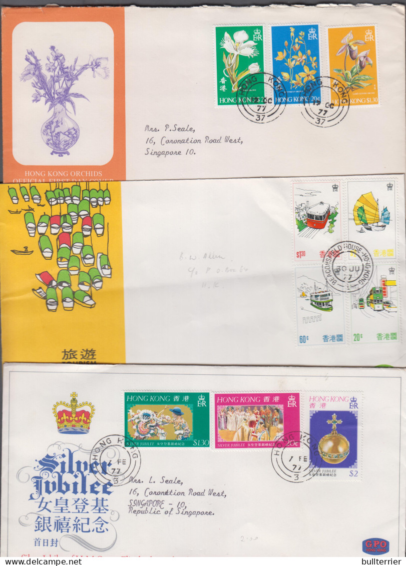 HONG KONG - 1977/1979 SELECTION OF 6 FDCS, SG CAT £24+ AS USED STAMPS - Lettres & Documents