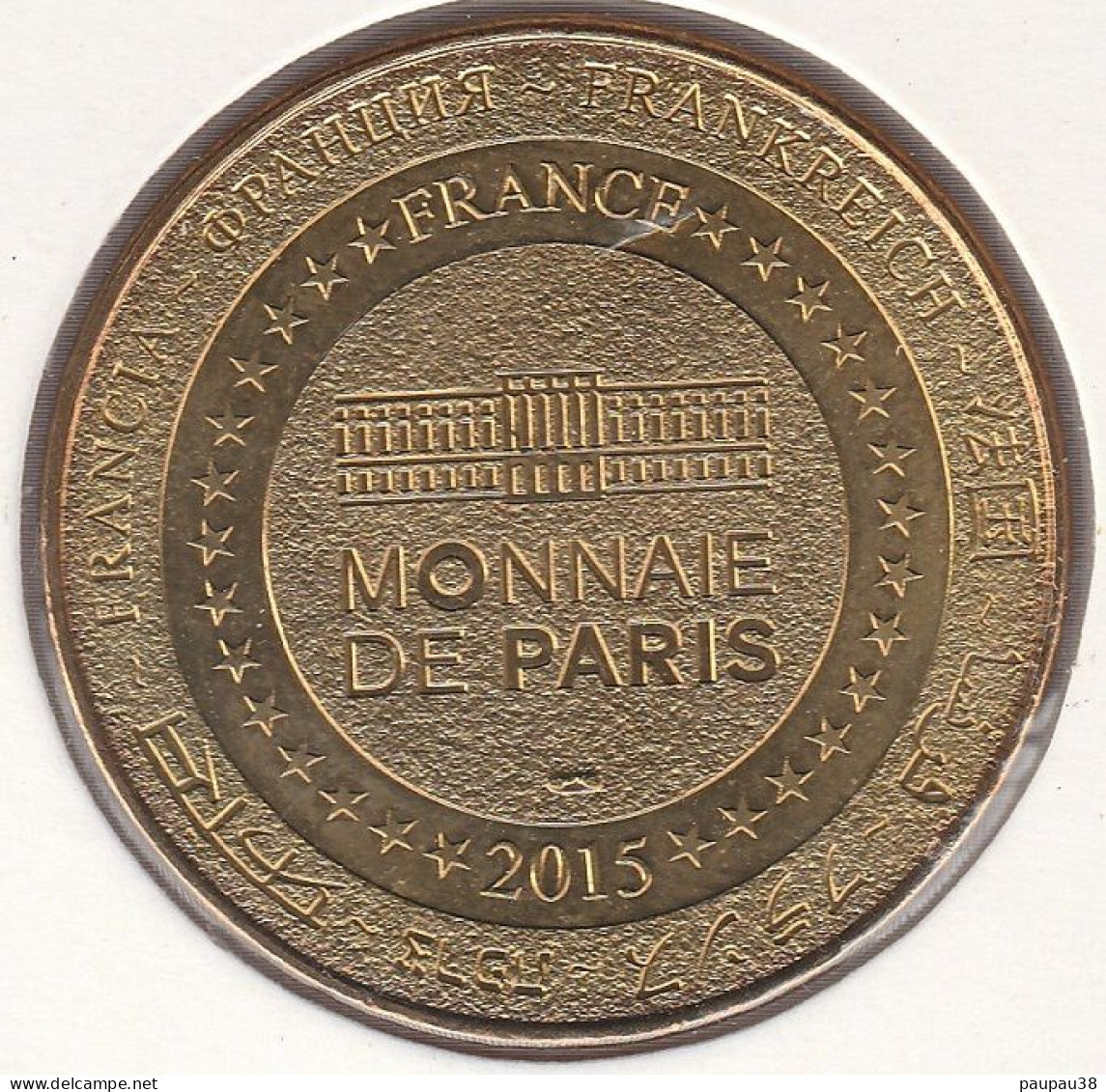 MONNAIE DE PARIS 2015 - 63 SUPER-BESSE - Le Mouflon Et La Truite Fario - 2015