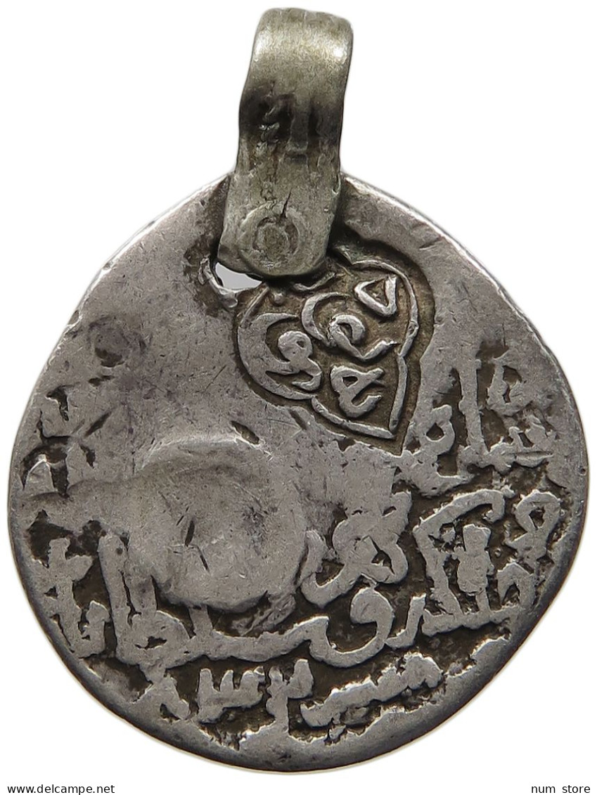 AFGHANISTAN SILVER  DURRANI RUPEE SILVER COUNTERMARKED 2X #c024 0407 - Afghanistan