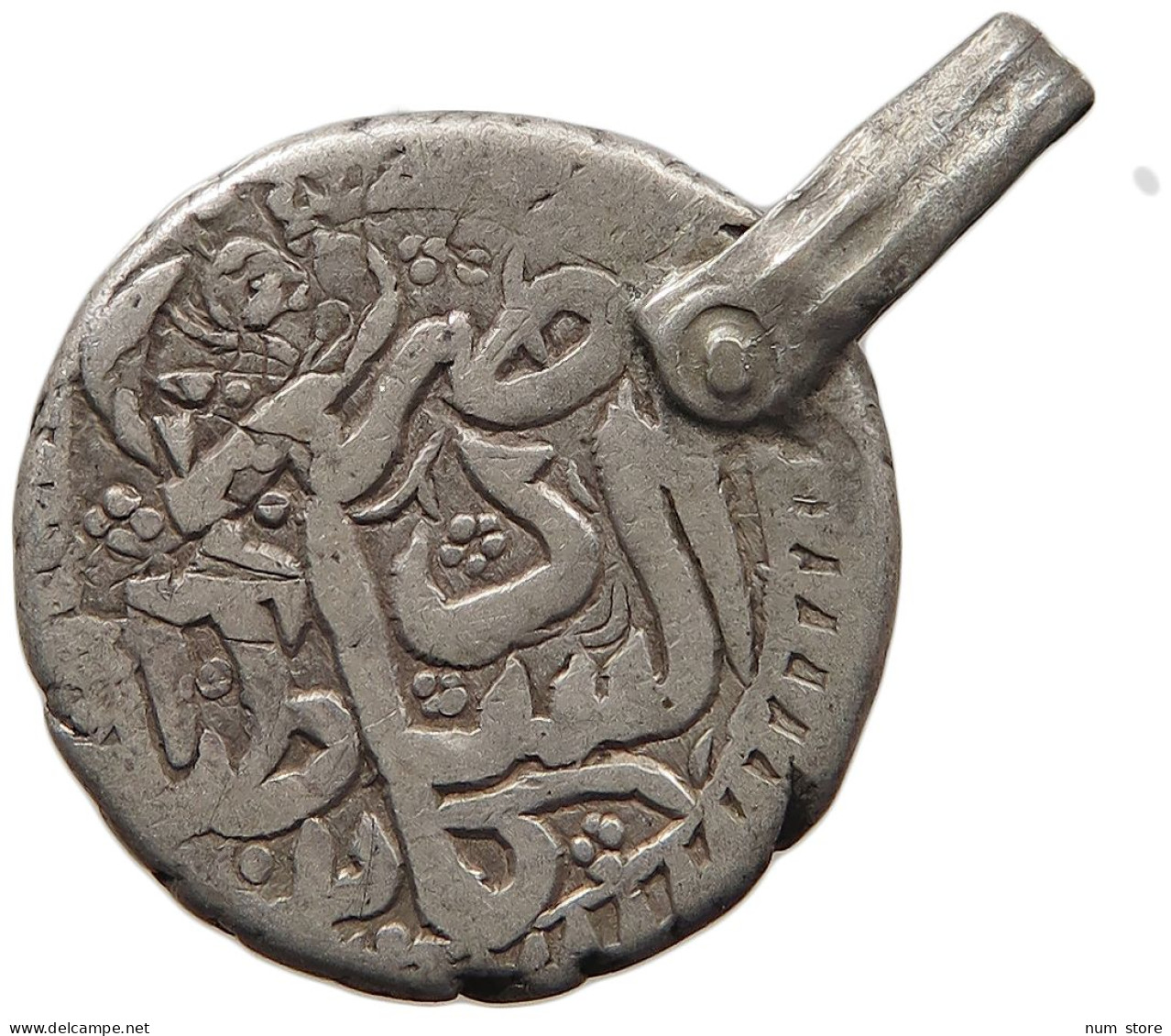 AFGHANISTAN RUPEE  Barakzai Sher Ali #c024 0425 - Afghanistan