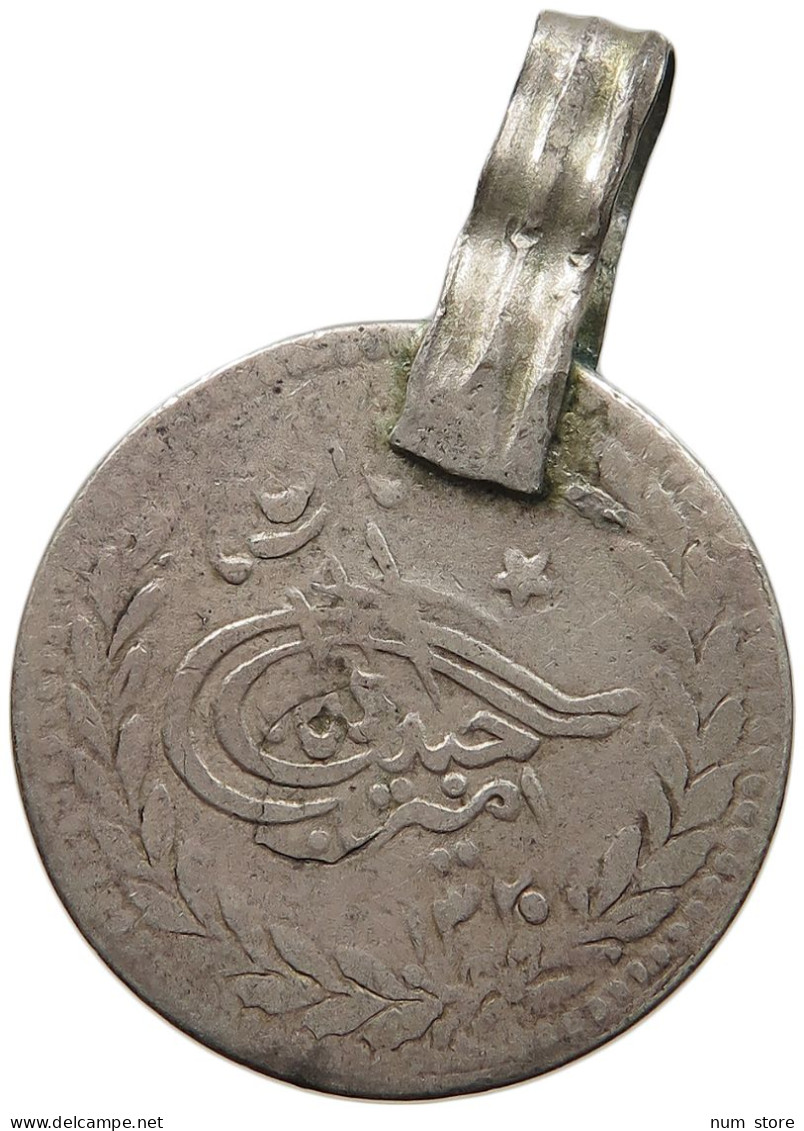 AFGHANISTAN RUPEE 1320  #c024 0387 - Afghanistan