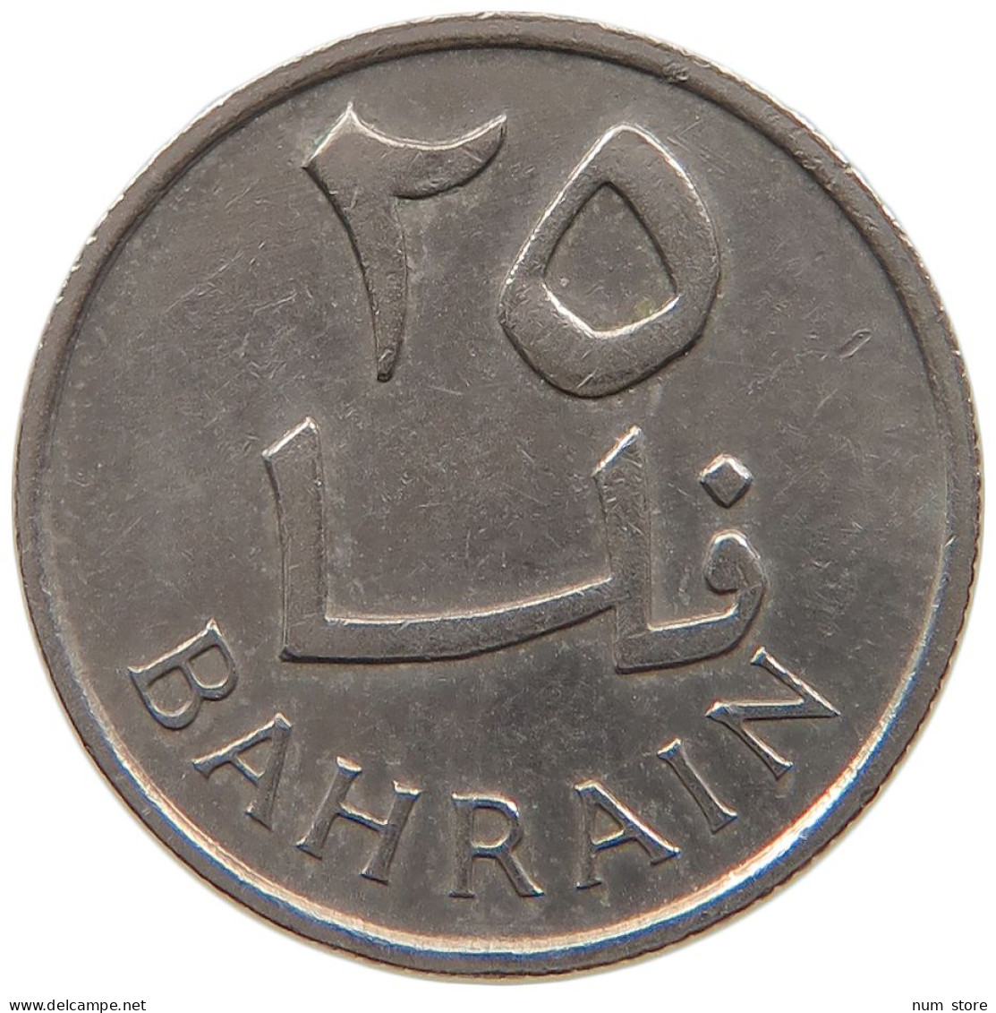 BAHRAIN 25 FILS 1965  #a080 0645 - Bahrein