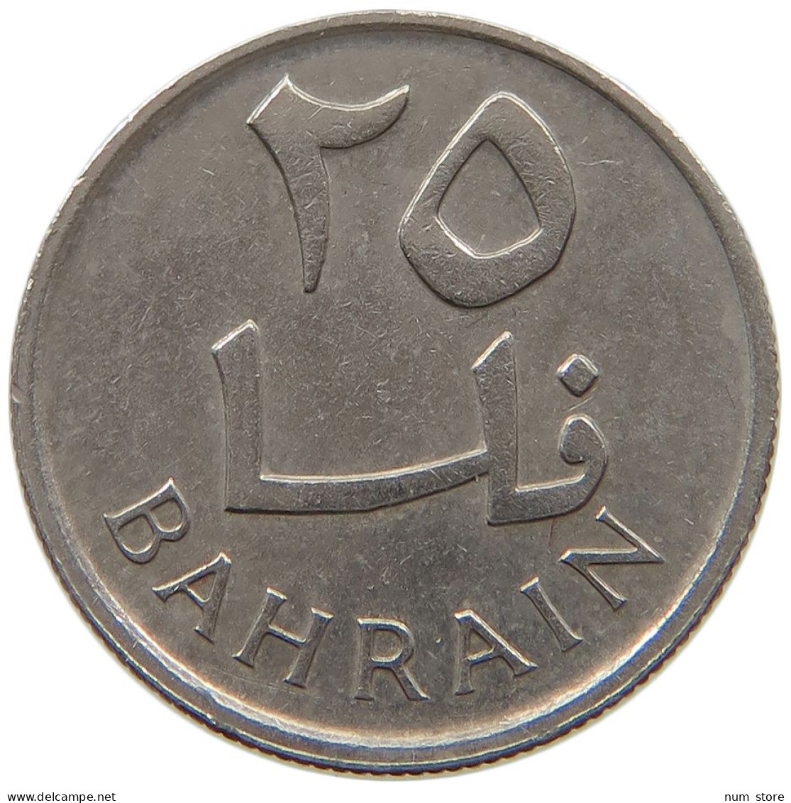 BAHRAIN 25 FILS 1965  #a035 0071 - Bahreïn