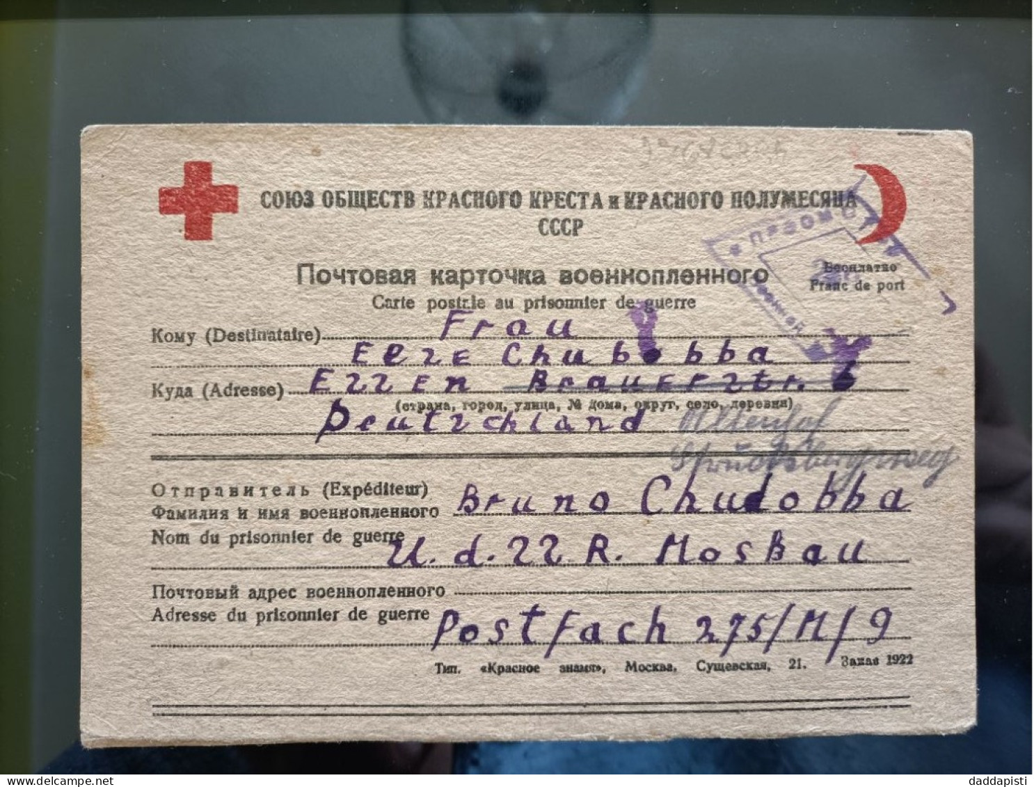 Russia - Pow Germany Postfach 275/m/9 - Prisoners Of War Mail