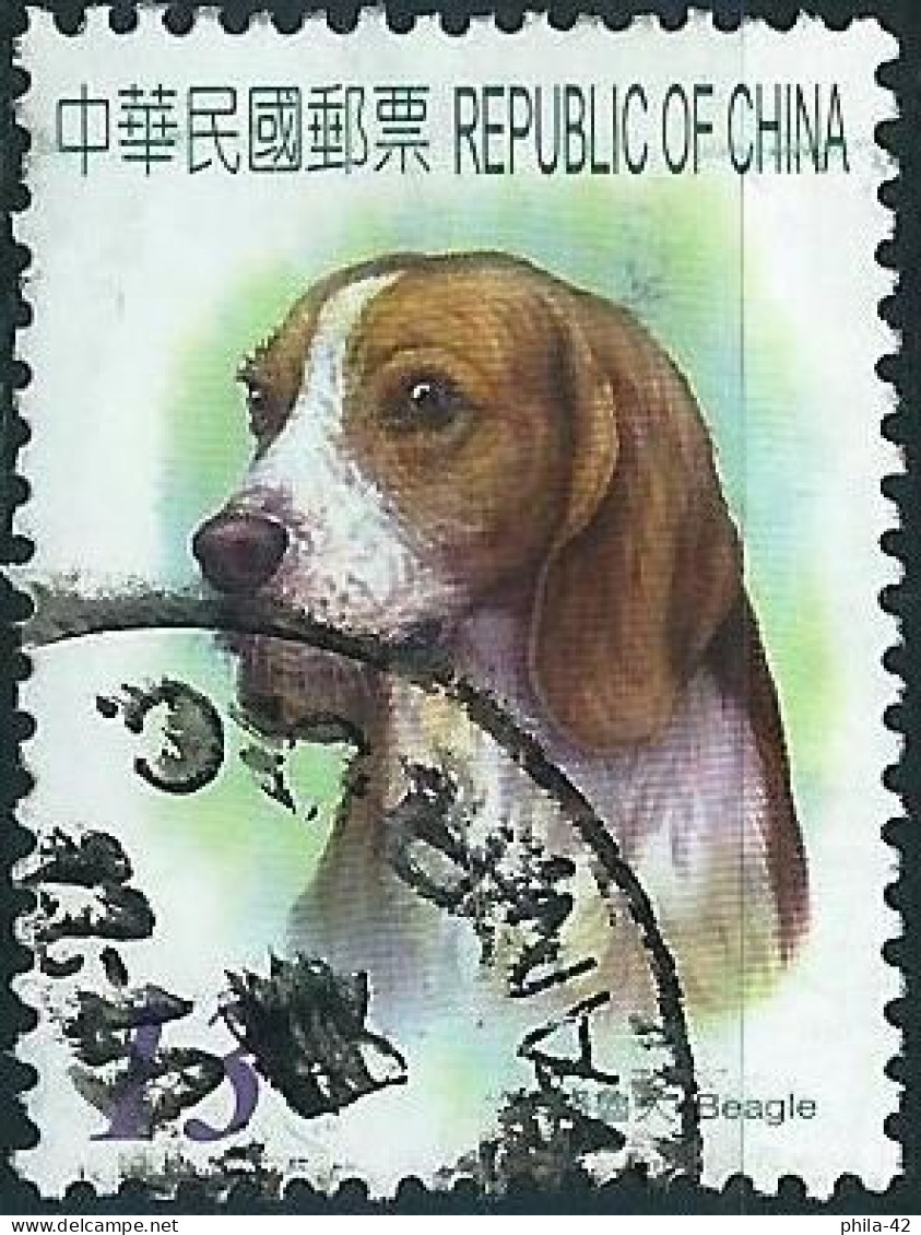 Taiwan (Formosa) 2006 - Mi 3197 - YT 3024 ( Dog : Beagle ) - Gebraucht