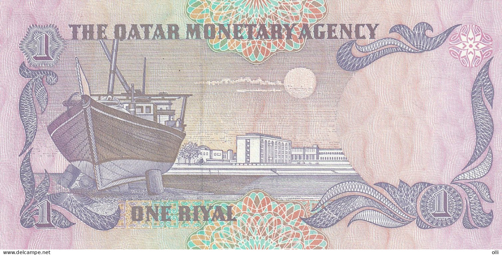 QATAR 1 RIYAL 1985 P-13b UNC - Qatar