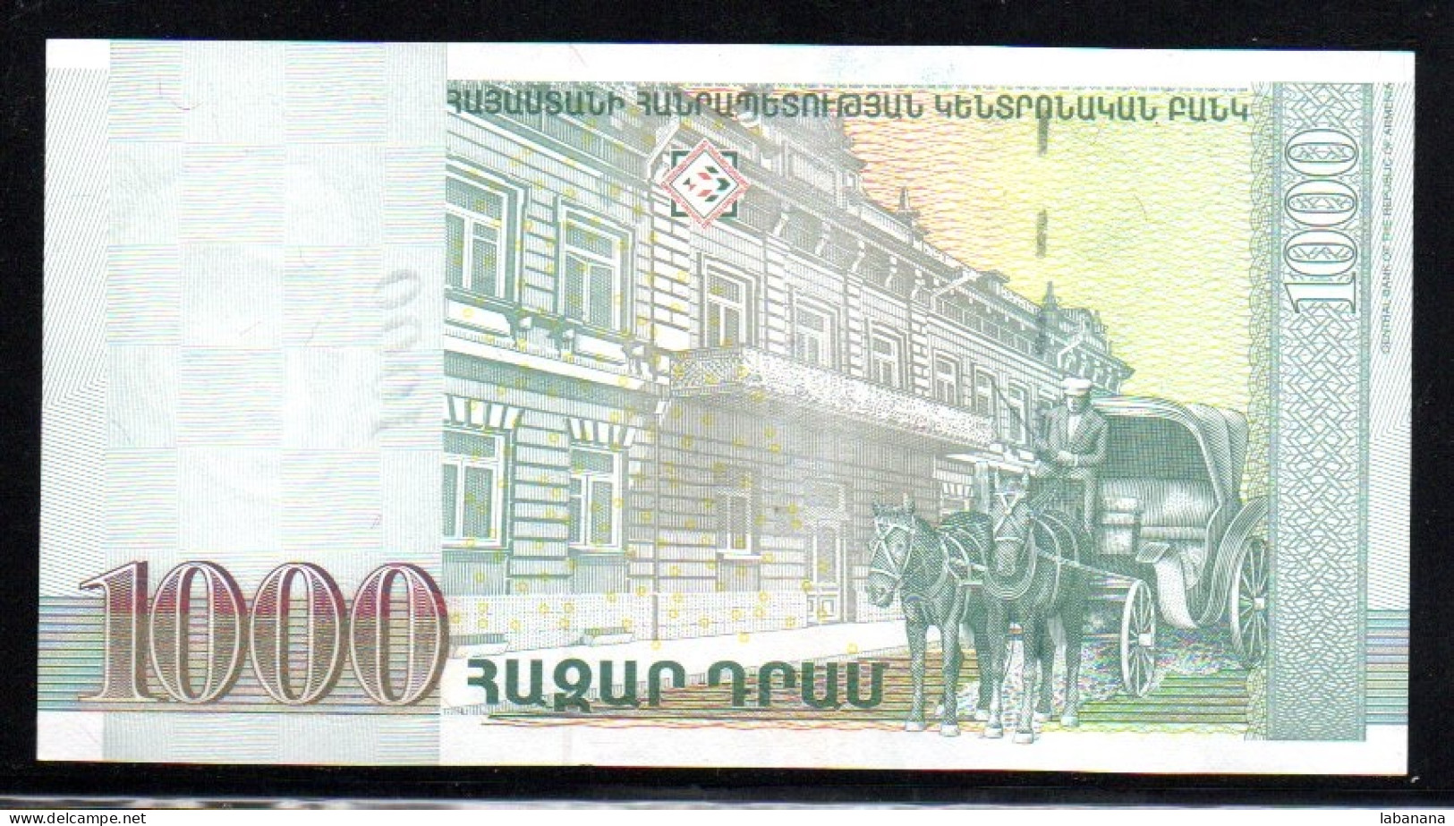 659-Arménie 1000 Drap 2015 UF584 Neuf/unc - Armenia