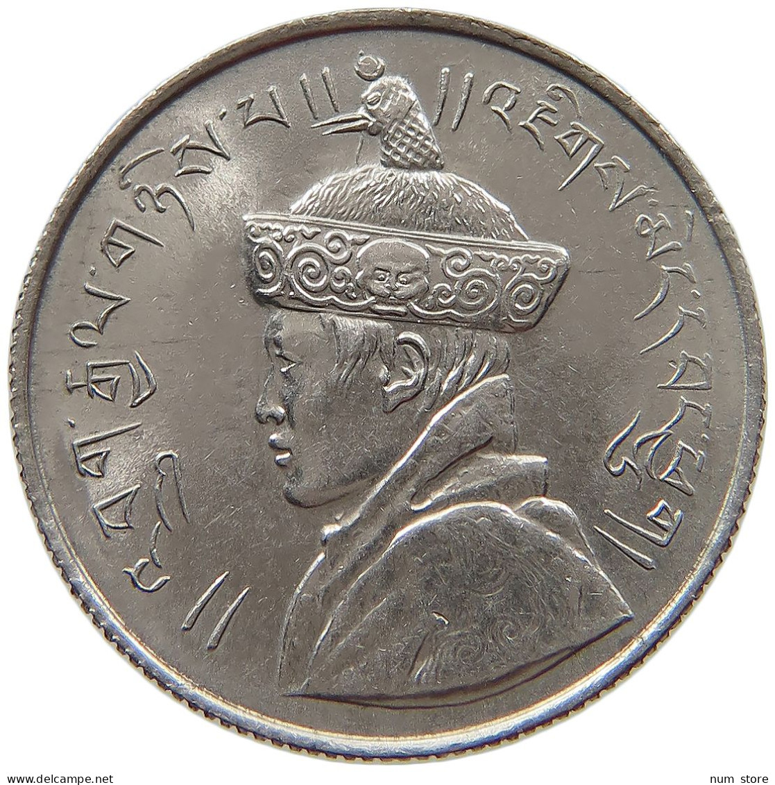 BHUTAN 1/2 RUPEE 1951  #s075 0291 - Bhoutan