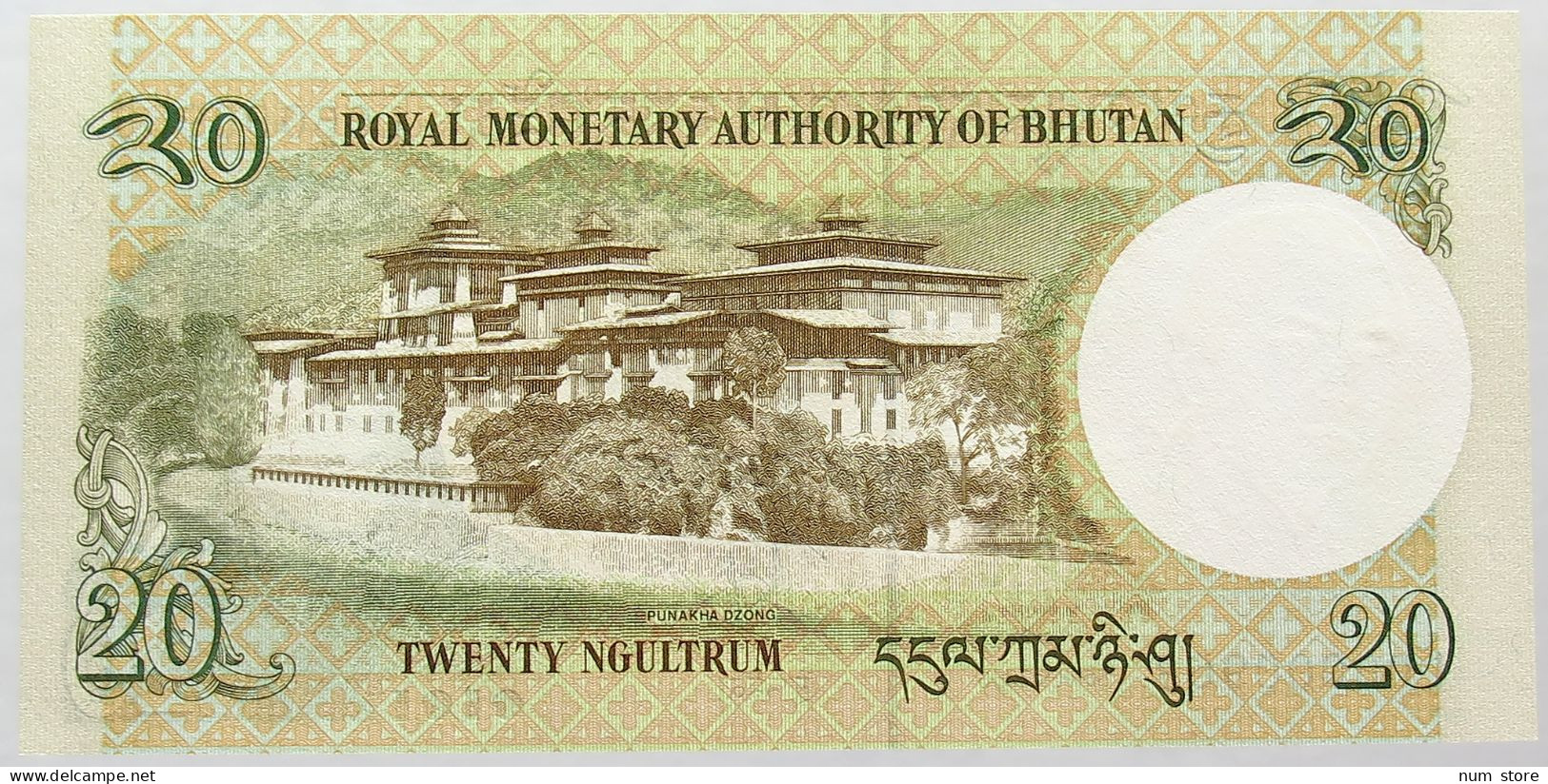 BHUTAN 20 NGULTRUMS 2006  #alb016 0583 - Bhoutan