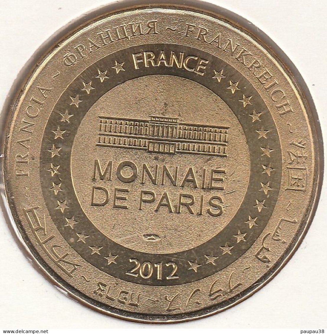 MONNAIE DE PARIS 2012 - 80 PERONNE CEDEX Historial De La Grande Guerre De Péronne 1992-2012 - 2012