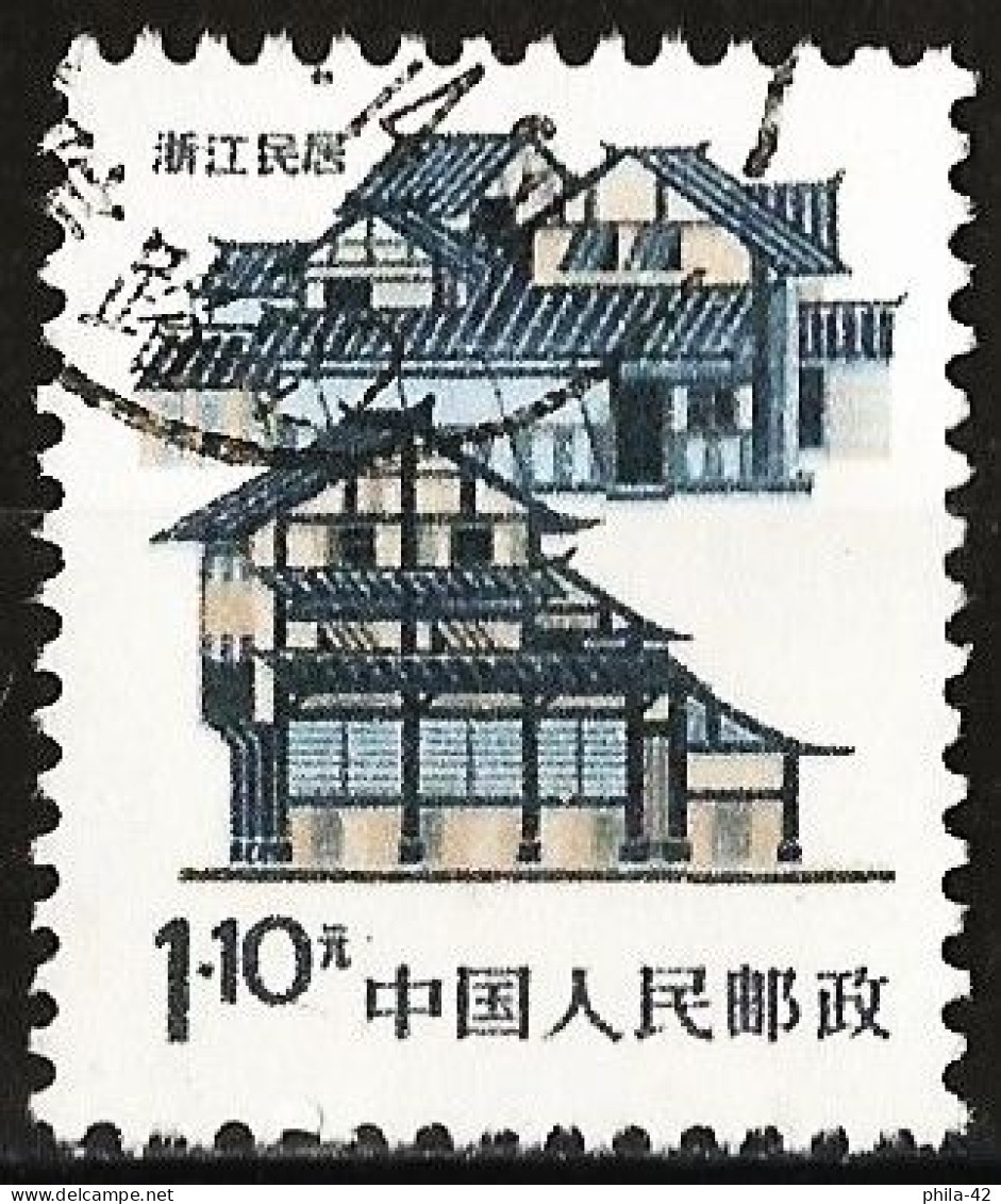 China 1986 - Mi 2071 - YT 2786 ( Traditional House : Zhejiang ) Perf. 11¼ - Used Stamps