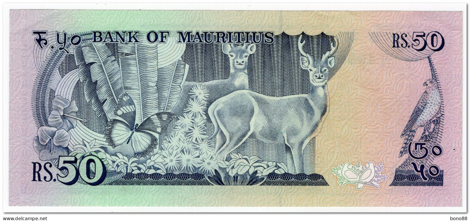 MAURITIUS, 50 RUPEES,1986,P.37,XF-AU - Maurice