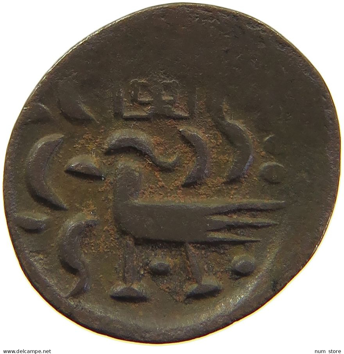 CAMBODIA 2 PE  Norodom I. 1835-1904 #c065 0161 - Kambodscha