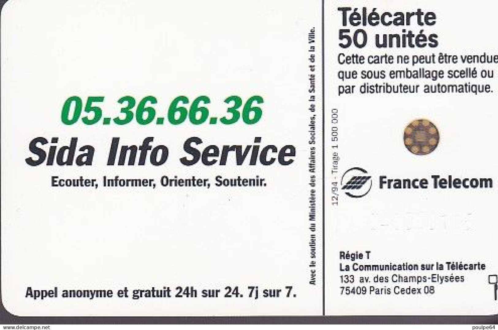 F532 - 12/1994 - SIDA RUBAN - 50 SC5 (verso : N° C+8  Chiffres - Deux Lignes) - 1994