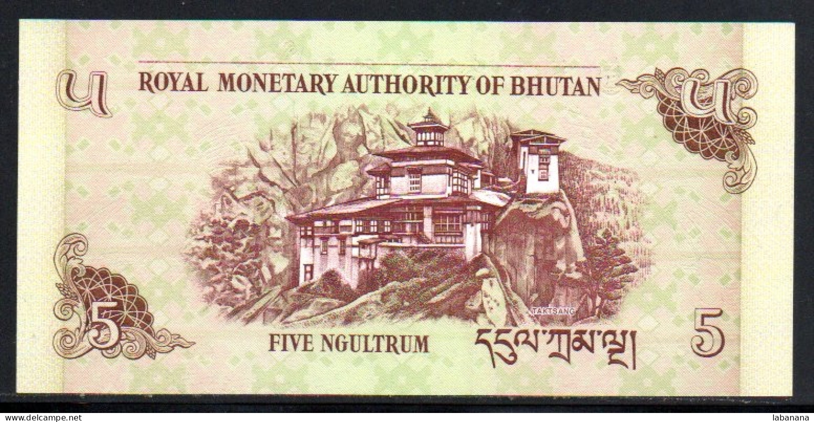 659-Bhoutan 5 Ngultrum 2006 J036 Neuf/unc - Bhutan