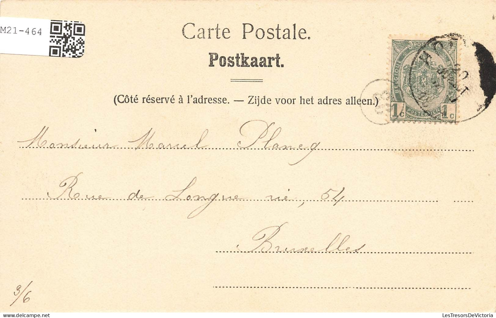 BELGIQUE - Hoeilaart - Le Château à Hoeylaert  - Carte Postale Ancienne - Hoeilaart