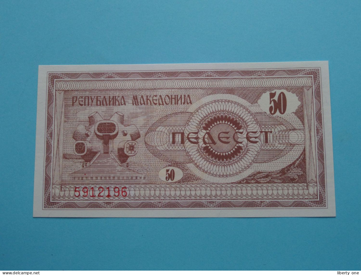 50 Denar ( 1992 ) Macedonië ( For Grade See SCAN ) UNC ! - North Macedonia