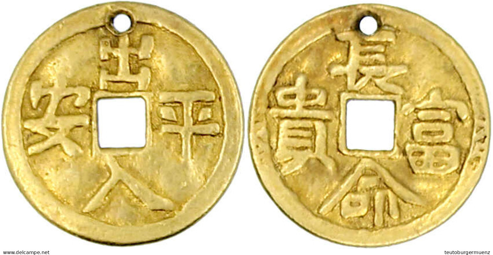 Rundamulett O.J. 長命富貴 Chang Ming Fu Gui/出入平安 Chu Ru Ping An. 16 Mm; 3,56 G. 950/1000 Gelbgold. Sehr Schön/vorzüglich, Ge - Chine