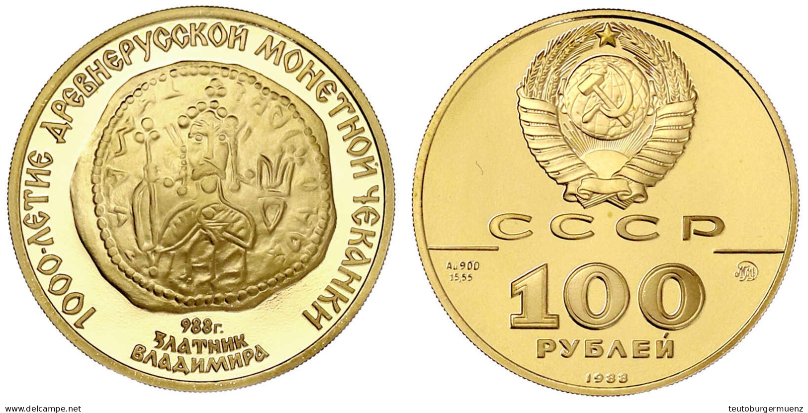 100 Rubel 1988 Münze Des Grossfürsten Wladimir. 1/2 Unze Feingold. In Originalschatulle Mit Zertifikat. Polierte Platte. - Rusland