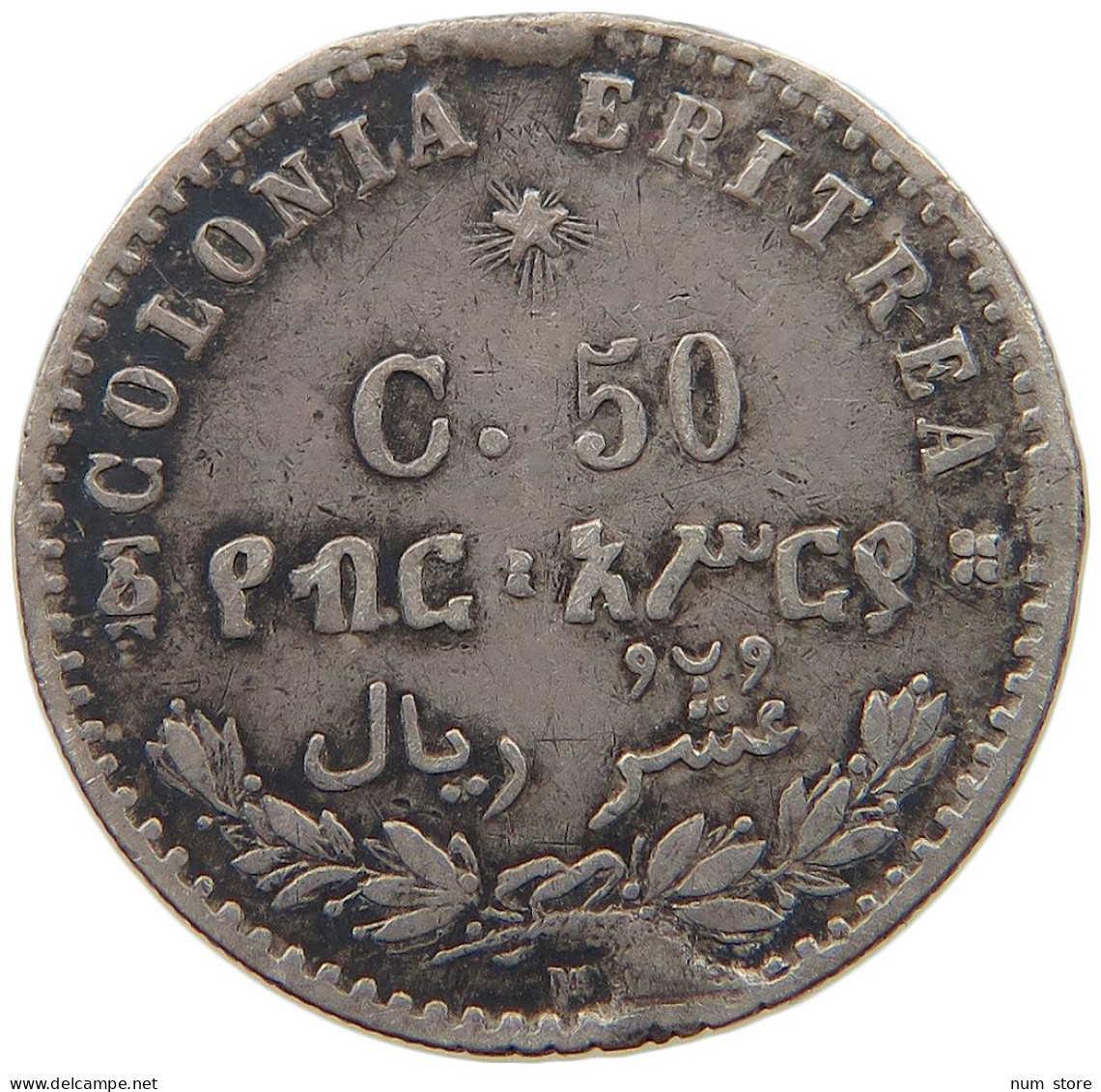 ERITREA 50 CENTESIMO 1890 UMBERTO I. #t107 0433 - Eritrea