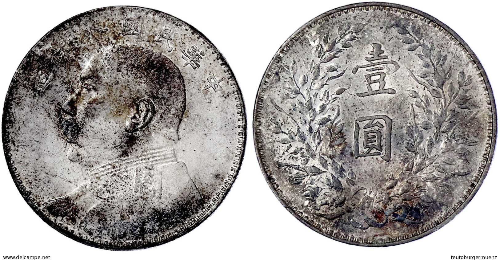 Dollar (Yuan) Jahr 8 = 1919 Präsident Yuan Shih-kai. Vorzüglich, Schöne Patina. Lin Gwo Ming 76. Yeoman 329.6. - China