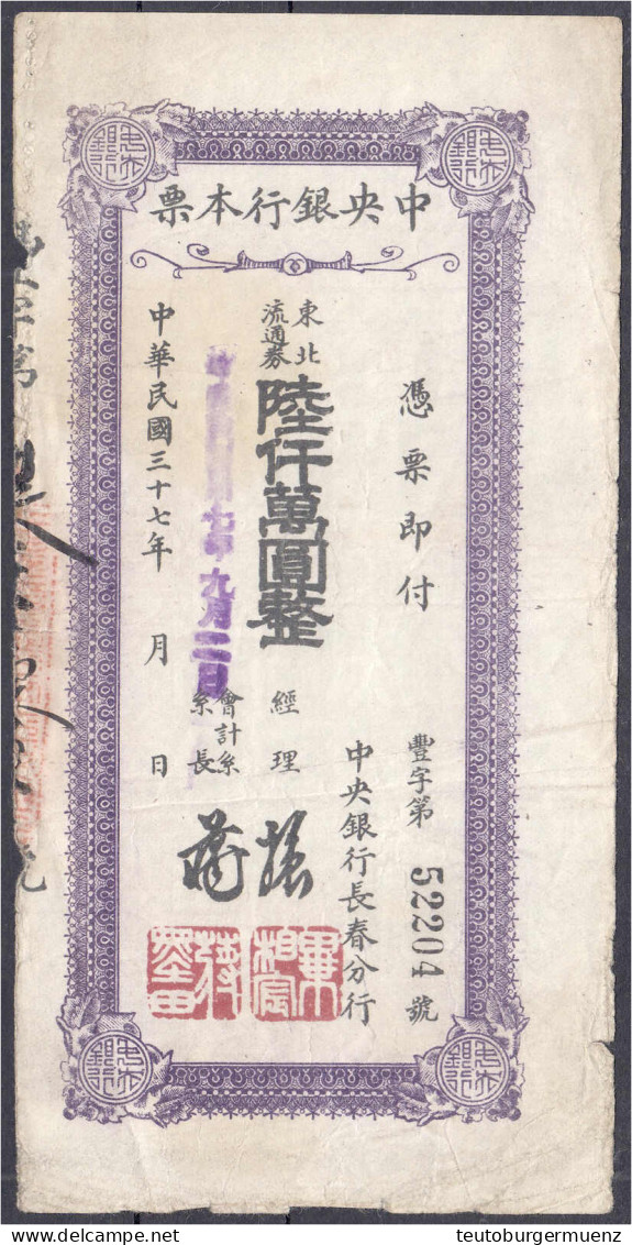 Central Bank Of China, 60000000 Yuan 1948. III- / IV+ Pick 449K. - Chine