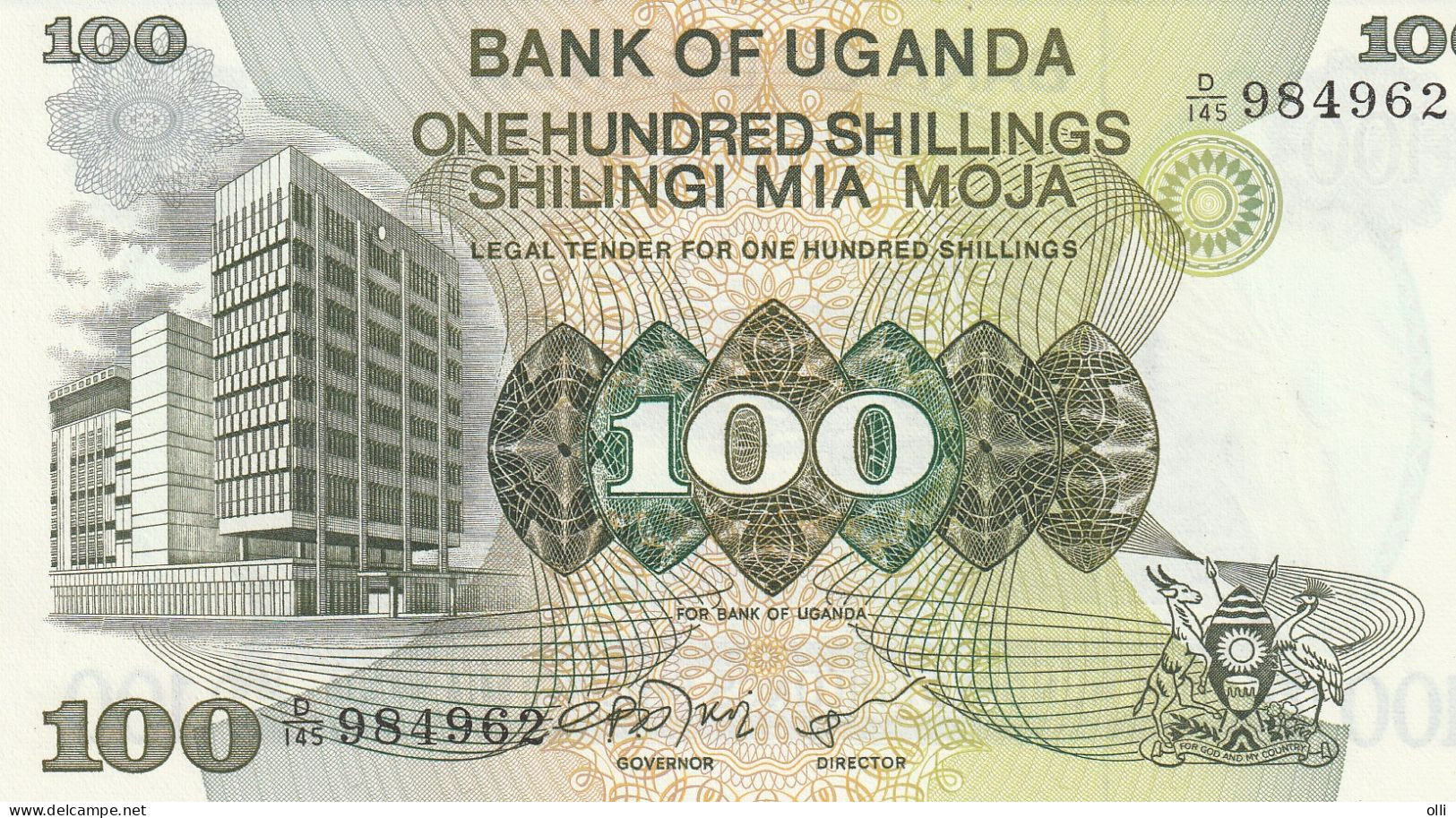 Uganda 100 Shillings ND/1979  P-14  UNC - Ouganda