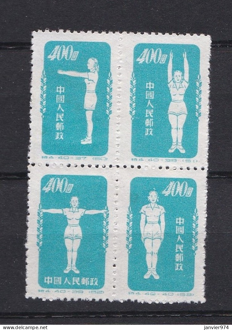 Chine 1952 Bloc Radio Gymnastique, La Serie Complete,  4 Timbres Neufs , Mi 172 à 175 , Voir Scan Recto Verso  - Unused Stamps