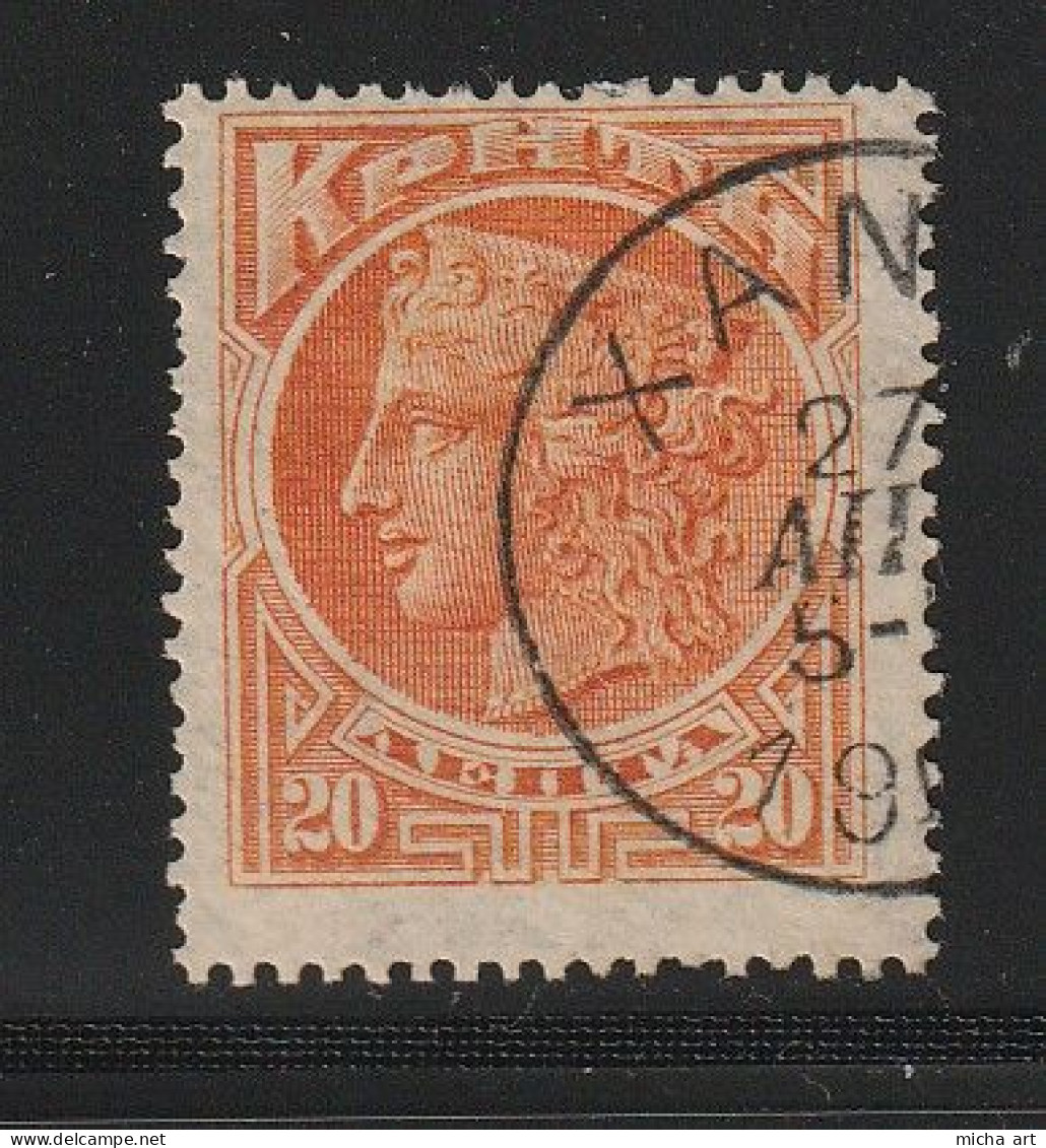 Greece Crete 1901 Re-Issues In New Colours Used W1057 - Crète