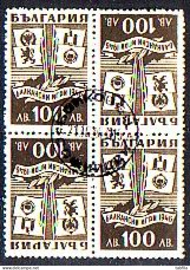 BULGARIA - 1946 - Jeux Balcanique - 1v - Bl De 4 - Yv 477 -  (O) - Oblitérés