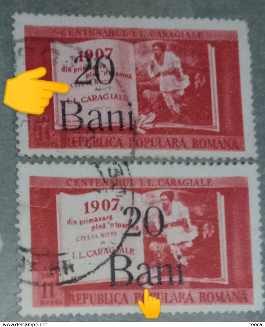 Errors Romania 1952 # Mi 1295, Printed With With Offset Overprint In Lower Center And Upper Left - Errors, Freaks & Oddities (EFO)