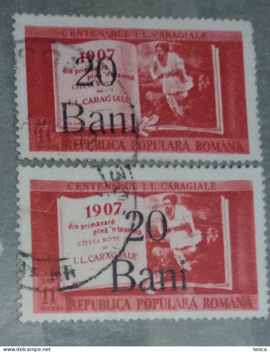 Errors Romania 1952 # Mi 1295, Printed With With Offset Overprint In Lower Center And Upper Left - Errors, Freaks & Oddities (EFO)