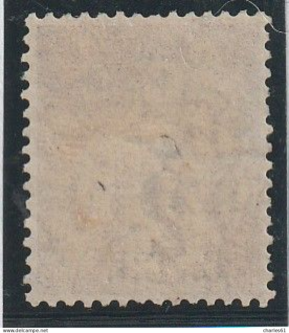 COCHINCHINE - N°2 Obl (1886-87) 5 Sur 2c Lilas-brun - Used Stamps