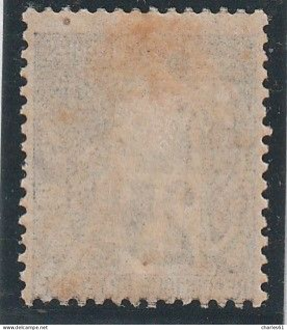 COCHINCHINE - N°4 * (1886-87) 5 Sur 25c Noir Sur Rose - Unused Stamps