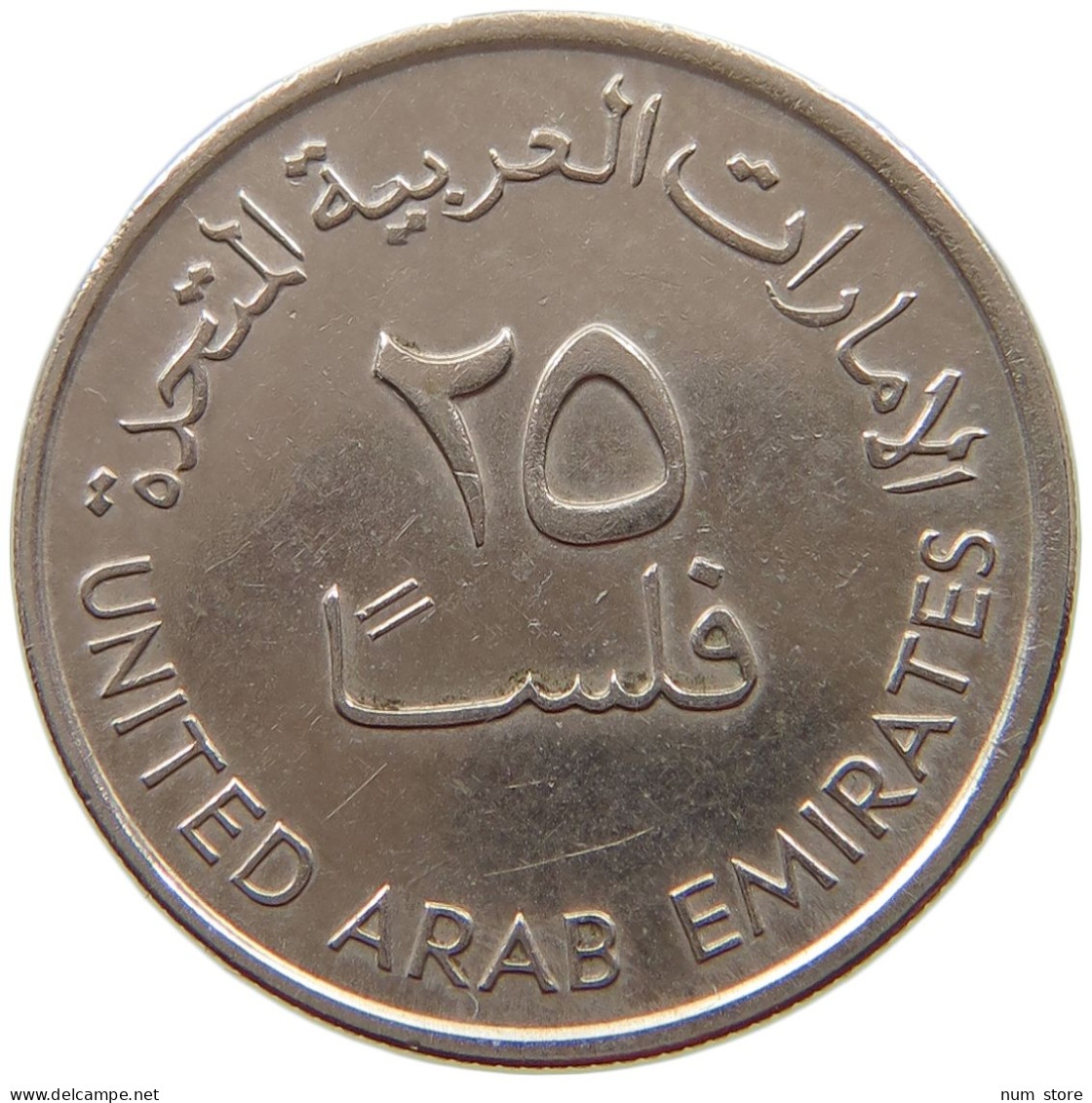 UNITED ARAB EMIRATES 25 FILS 1973  #a018 0339 - Ver. Arab. Emirate