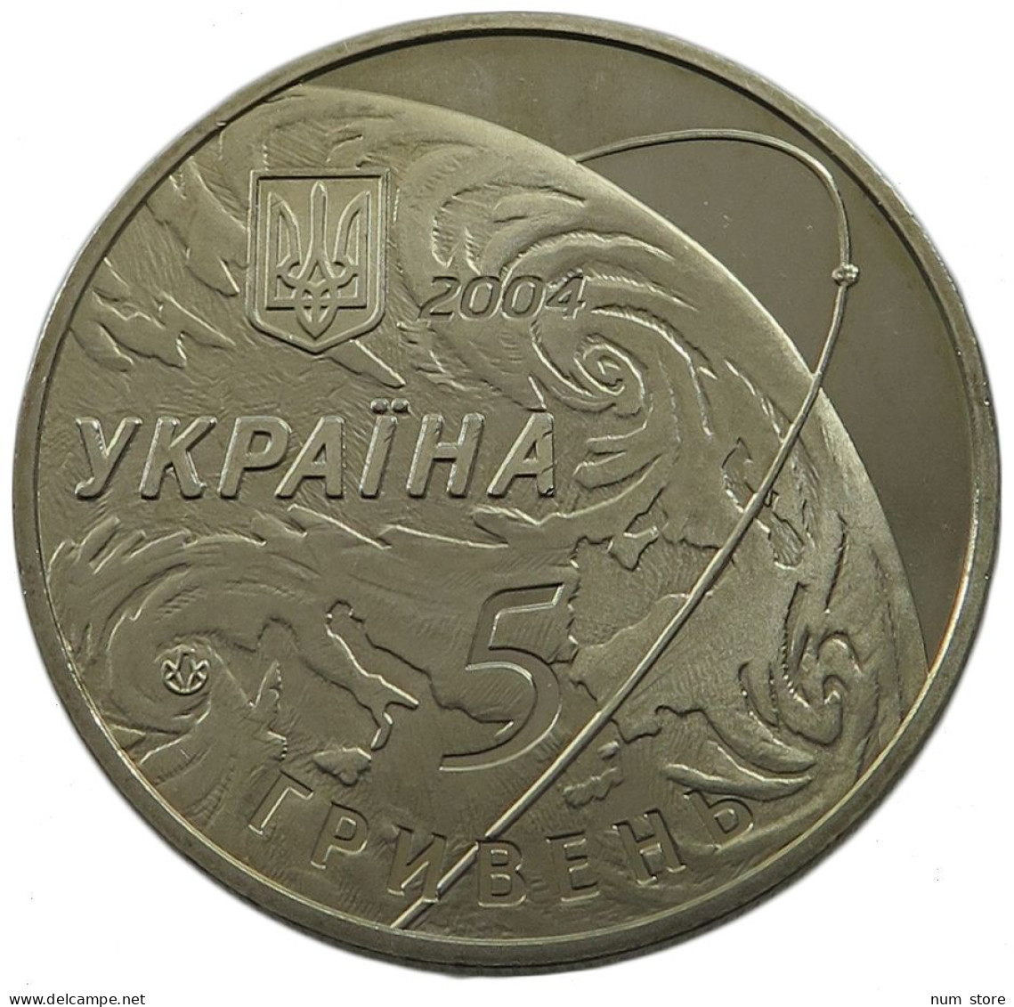 UKRAINE 5 HRYVEN 2004  #w032 0543 - Oekraïne