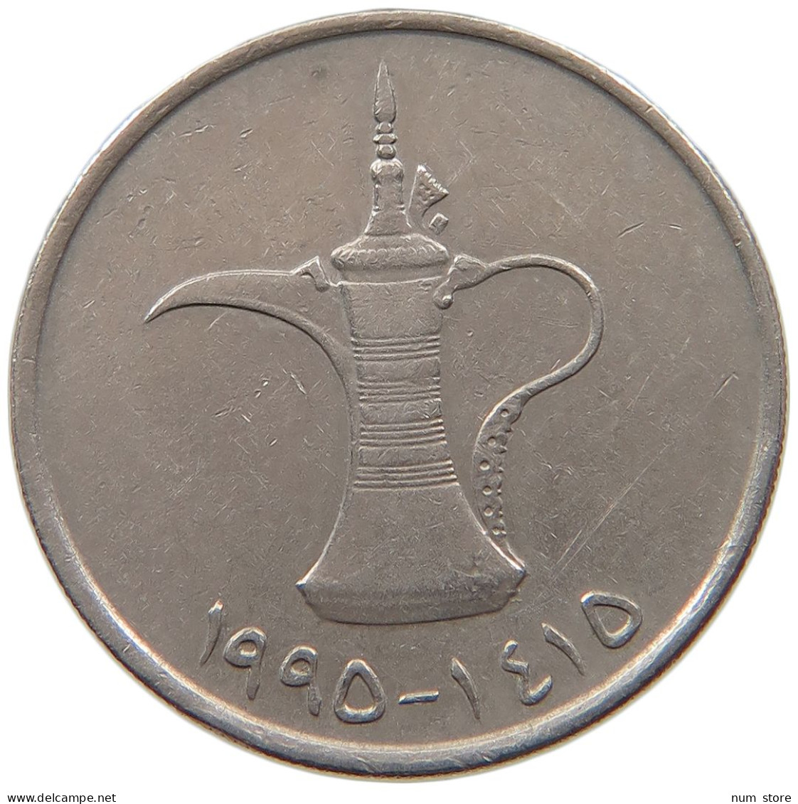 UNITED ARAB EMIRATES DIRHAM 1995  #a037 0227 - Ver. Arab. Emirate