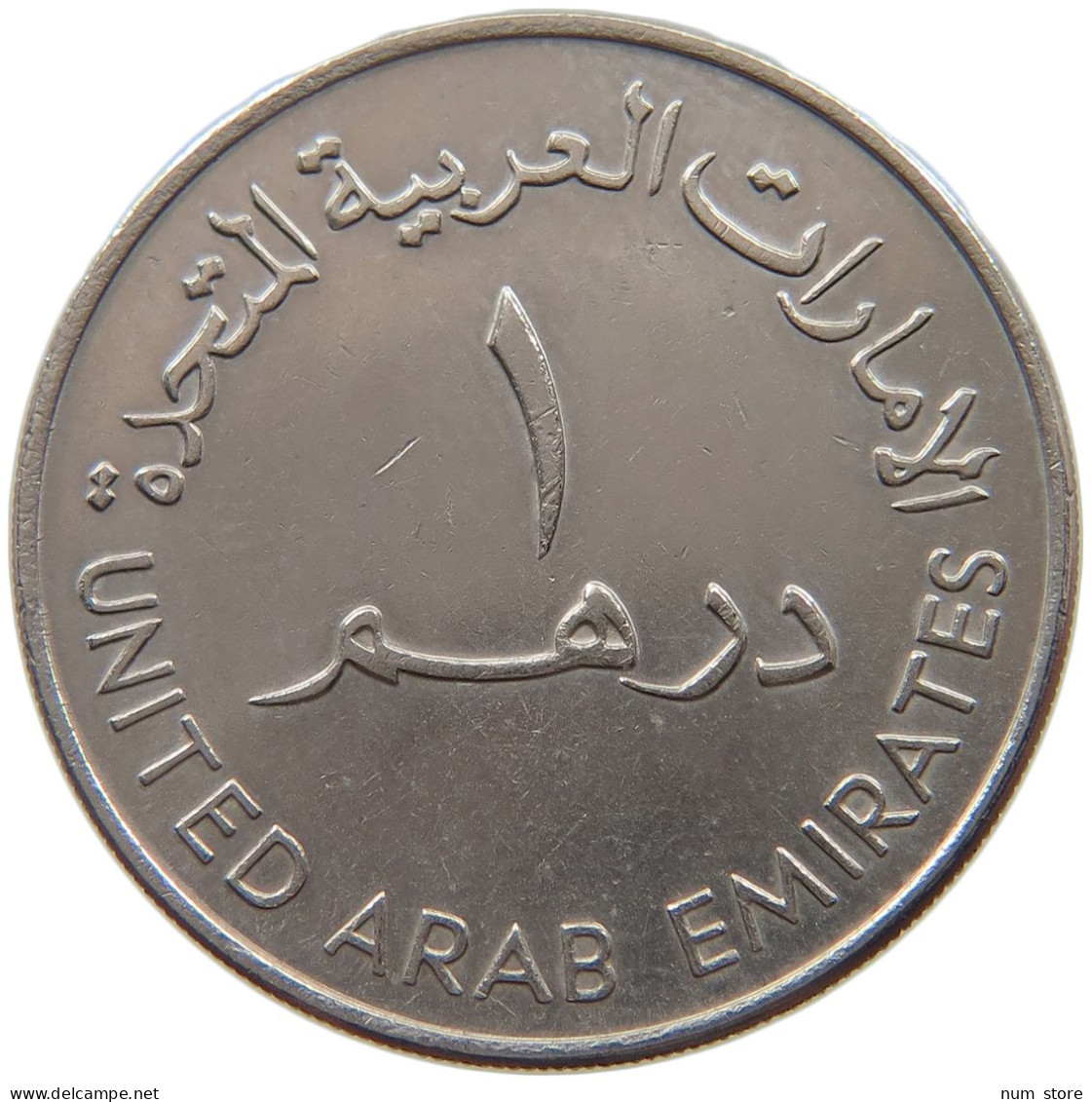 UNITED ARAB EMIRATES DIRHAM 1973  #a079 0121 - Verenigde Arabische Emiraten