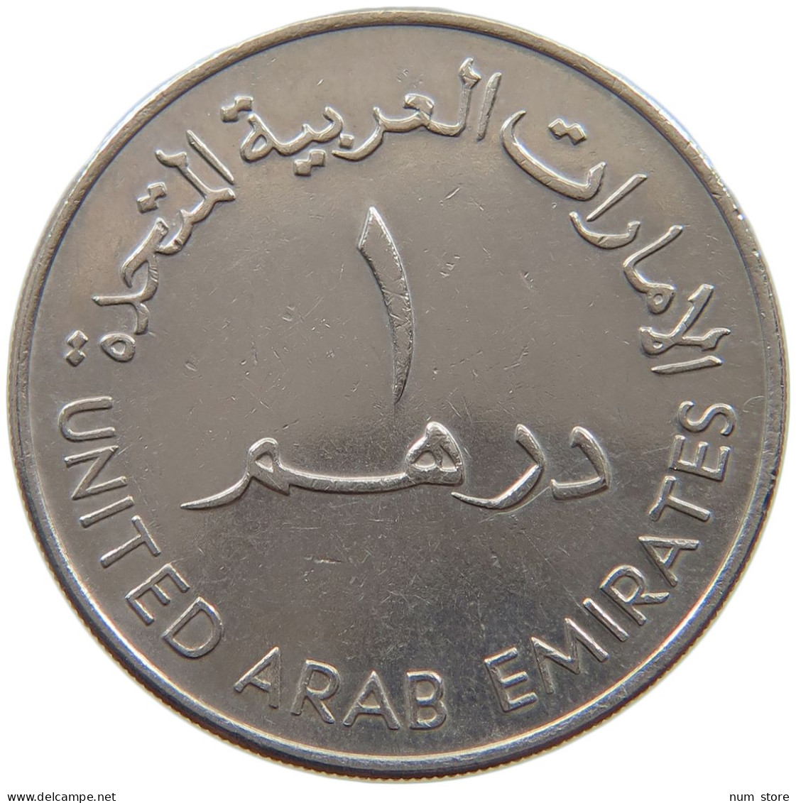 UNITED ARAB EMIRATES DIRHAM 1973  #a079 0117 - Verenigde Arabische Emiraten