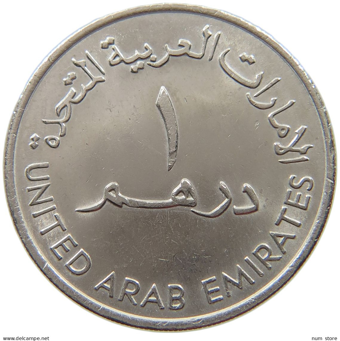 UNITED ARAB EMIRATES DIRHAM 1973  #a014 0807 - Ver. Arab. Emirate