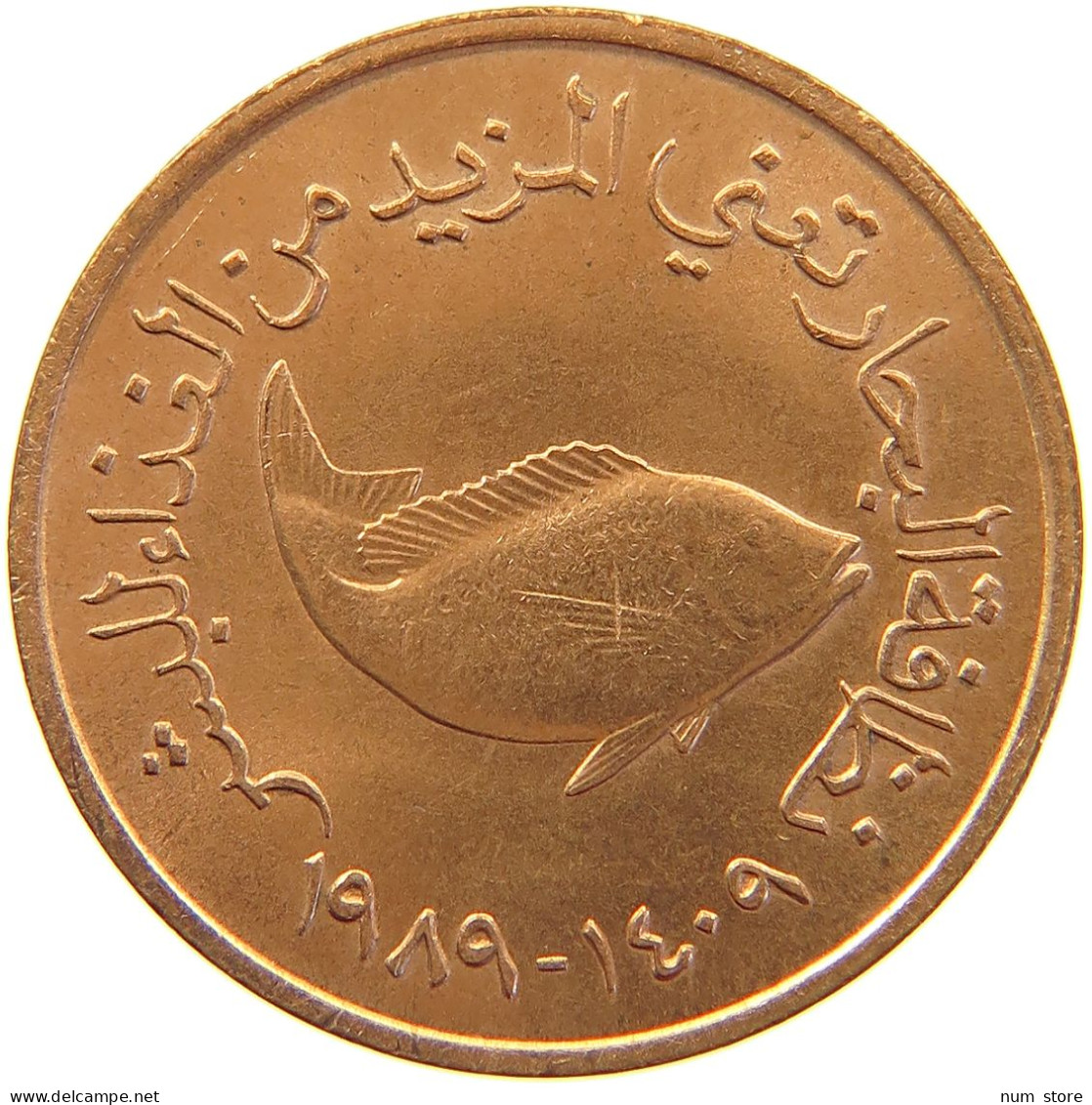 UNITED ARAB EMIRATES 5 FILS 1989  #s023 0313 - Emirats Arabes Unis